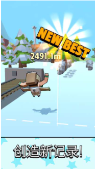 Jetpack Jump׿ƽ