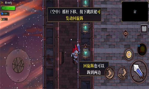 screenshot20